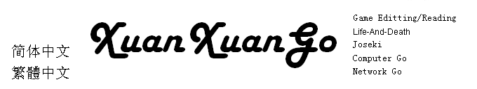 http://www.xuanxuango.com/images/HomeBanner.PNG